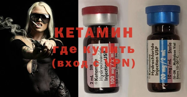 MESCALINE Алексин