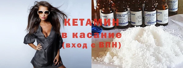 кокаин Алзамай