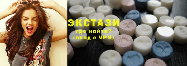 прущие грибы Алексеевка