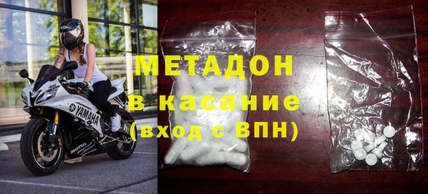 прущие грибы Алексеевка