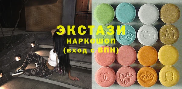 прущие грибы Алексеевка