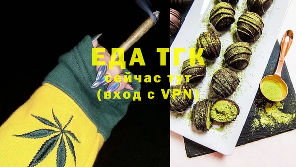 кокаин Алзамай