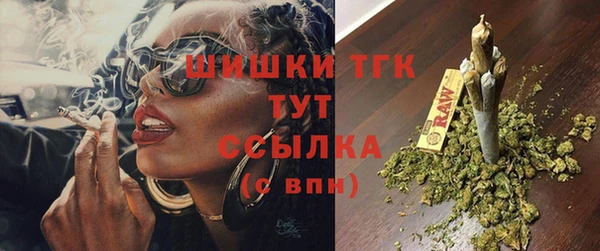 MESCALINE Алексин