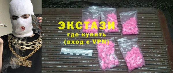 прущие грибы Алексеевка