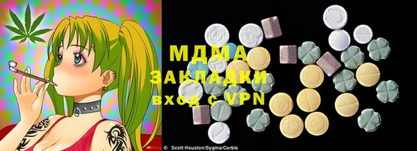 прущие грибы Алексеевка