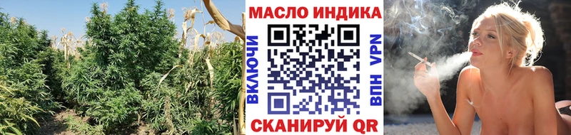 Дистиллят ТГК концентрат  Славск 